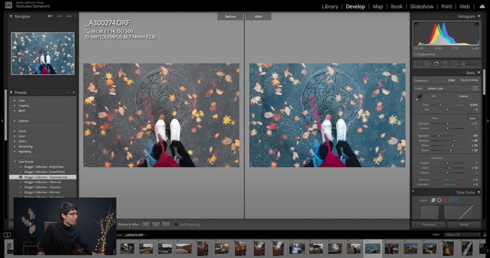 Adobe Lightroom คืออะไร ทำไมเราถึงต้องใช้แอพตัวนี้แต่งภาพล่ะ? - Adobe  Lightroom Classic Classroom 01 - เว็บสอนถ่ายภาพ สอนถ่ายวิดีโอ และผลิตคอนเทนต์  ที่เข้าใจมือใหม่มากที่สุด